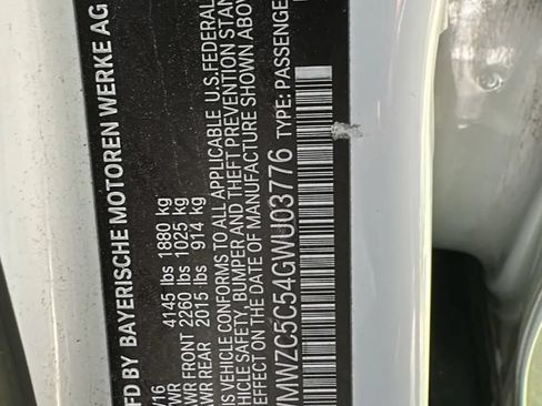 Used 2016 MINI Cooper Countryman S AWD/4WD image 44