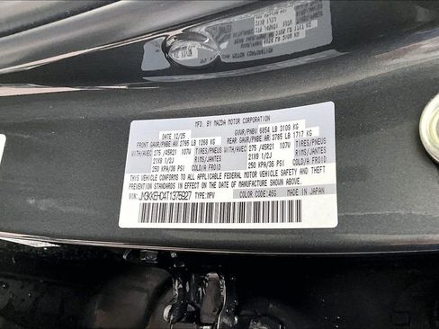 Used 2026 MAZDA CX-90 3.3 Turbo S w/ Premium Plus image 13