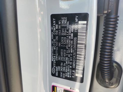 Used 2026 Hyundai Kona SEL Premium image 24