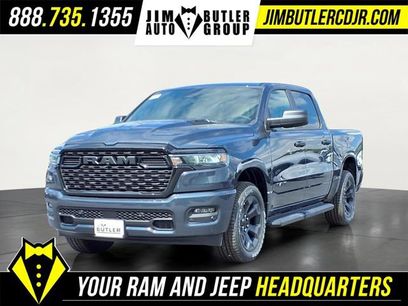 New 2026 RAM 1500 Express