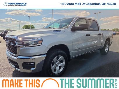 New 2026 RAM 1500 Big Horn