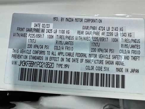 Used 2023 MAZDA CX-5 AWD 2.5 S w/ Select Package image 37