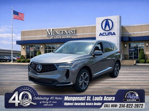 New 2026 Acura RDX SH-AWD w/ Technology Package image 1
