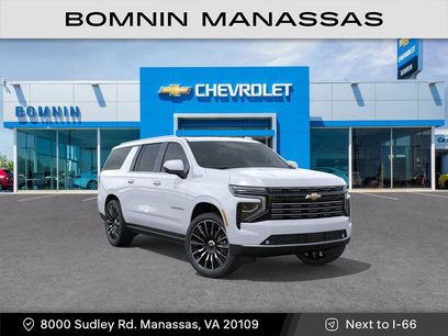 New 2026 Chevrolet Suburban High Country