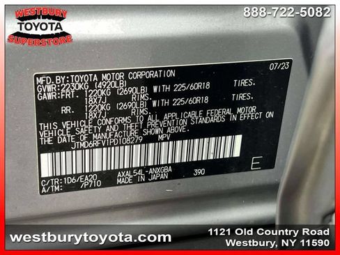 Certified 2023 Toyota RAV4 Limited AWD/4WD image 20
