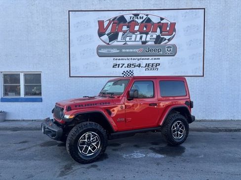 New 2026 Jeep Wrangler Rubicon image 1