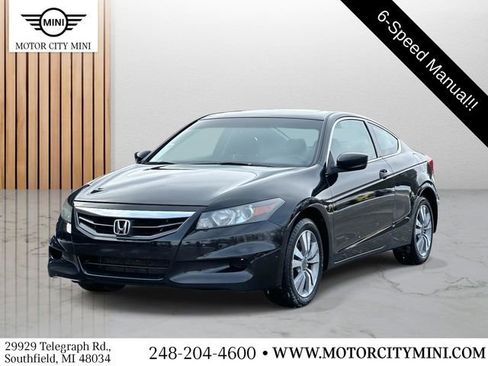 Used 2012 Honda Accord EX image 8