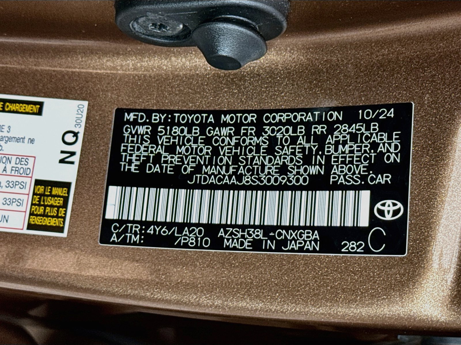 Certified 2025 Toyota Crown Signia w/ Advanced Technology Package AWD/4WD image 23