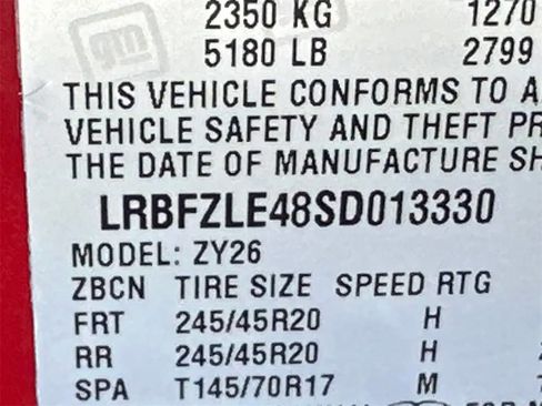 New 2025 Buick Envision Sport Touring image 31