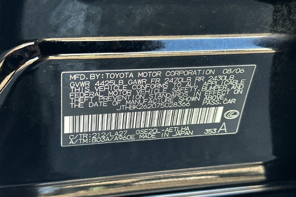 Used 2007 Lexus IS 250 RWD image 32