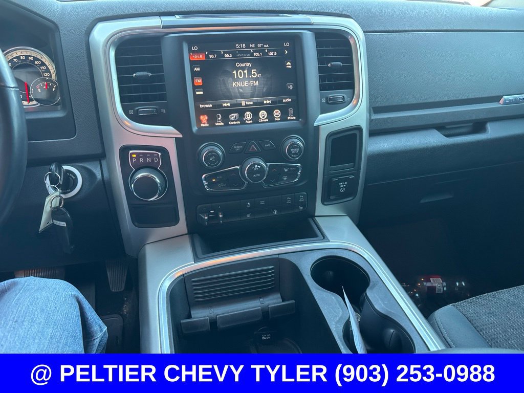 Used 2016 RAM 1500 Lone Star RWD image 14