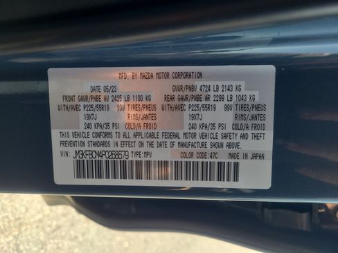 Used 2023 MAZDA CX-5 Carbon Edition AWD/4WD image 25
