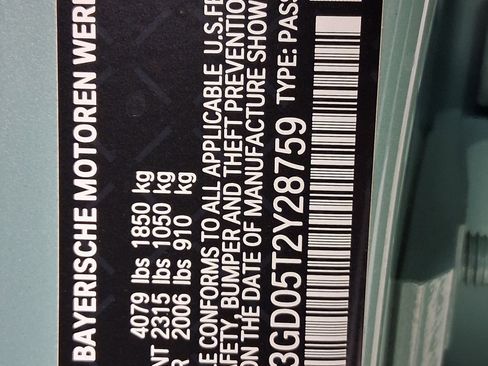 New 2026 MINI Cooper S image 18