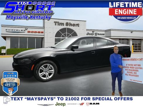 Used 2023 Dodge Charger SXT RWD image 1