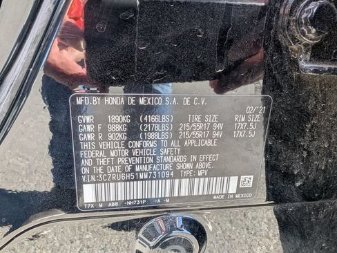 Used 2021 Honda HR-V EX image 14