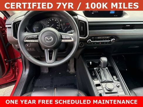 Used 2025 MAZDA CX-50 2.5 Hybrid w/ Premium Plus Pkg AWD/4WD image 18