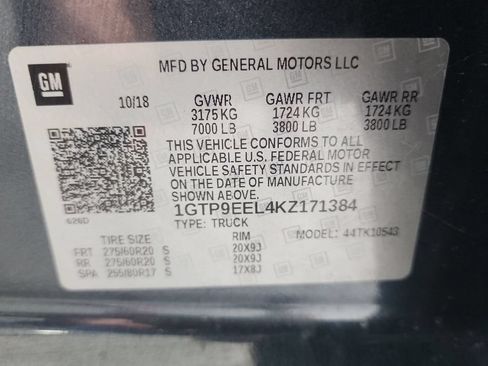 Certified 2019 GMC Sierra 1500 AT4 w/ AT4 Premium Package AWD/4WD image 33