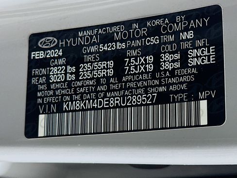 Used 2024 Hyundai Ioniq 5 SE RWD image 12