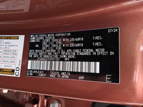 Used 2025 Lexus NX 350 AWD w/ Cold Area Package image 39