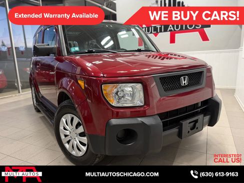 Used 2006 Honda Element EX-P image 4