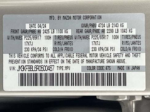Used 2024 MAZDA CX-5 AWD 2.5 S w/ Select Package image 75