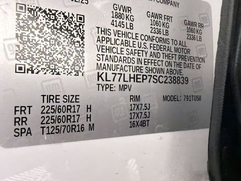 Used 2025 Chevrolet Trax LT w/ LT Convenience Package FWD image 16