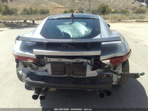 Used 2017 Jaguar F-TYPE SVR image 6
