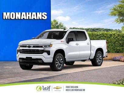 New 2026 Chevrolet Silverado 1500 RST w/ Z71 Off-Road Package