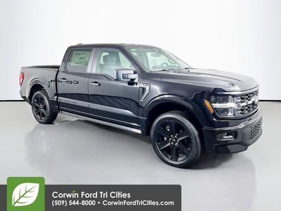 New 2025 Ford F150 STX w/ LOBO Package