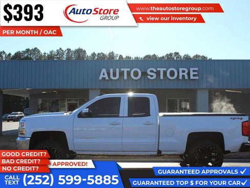 Used 2017 Chevrolet Silverado 1500 LT w/ All Star Edition image 1
