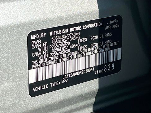 New 2025 Mitsubishi Outlander SEL image 34