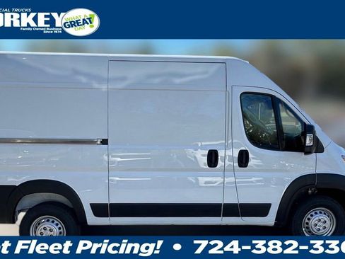 New 2026 RAM ProMaster 1500 w/ Convenience Group image 2