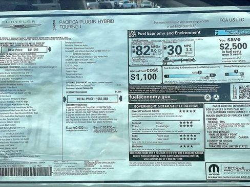 New 2023 Chrysler Pacifica Touring-L image 16