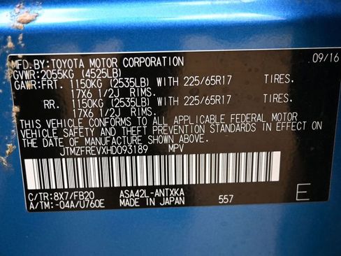 Used 2017 Toyota RAV4 LE w/ Carpet Mat Package image 38