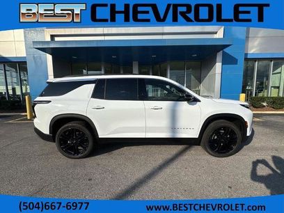 New 2026 Chevrolet Traverse LT w/ Driver Confidence Package
