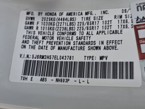 Used 2014 Honda CR-V EX image 29