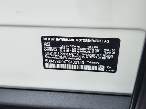 New 2026 BMW X5 xDrive50e AWD/4WD image 21