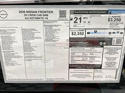 New 2026 Nissan Frontier SV w/ SV Convenience Package RWD image 42
