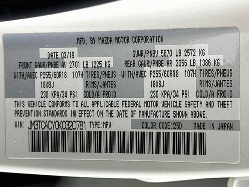 Used 2019 MAZDA CX-9 Touring w/ Touring Premium Package FWD image 12