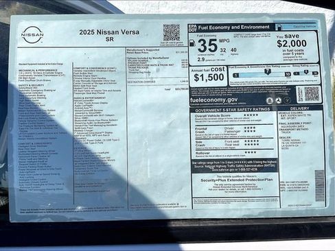 New 2025 Nissan Versa SR w/ Trunk Package FWD image 16