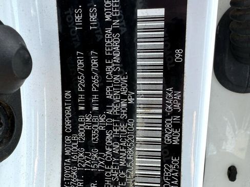 Used 2019 Toyota 4Runner SR5 image 44