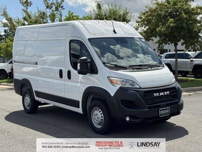 New 2026 RAM ProMaster 1500 w/ Safety Group