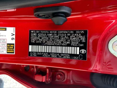Used 2025 Toyota Corolla GR AWD/4WD image 34