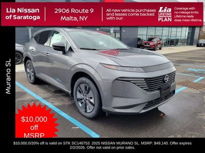 New 2025 Nissan Murano SL w/ Cargo Package