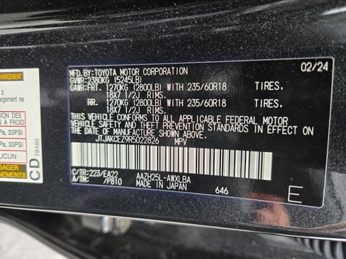 Certified 2024 Lexus NX 350h AWD w/ Cold Area Package image 11