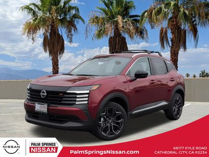 New 2026 Nissan Kicks SR