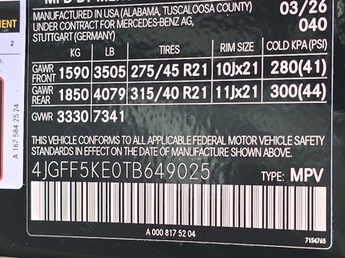 New 2026 Mercedes-Benz GLS 450 4MATIC image 37