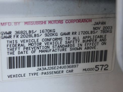 Used 2004 Mitsubishi Lancer ES image 9