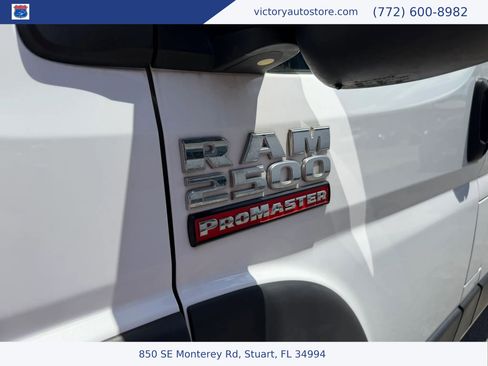 Used 2022 RAM ProMaster 2500 FWD image 9