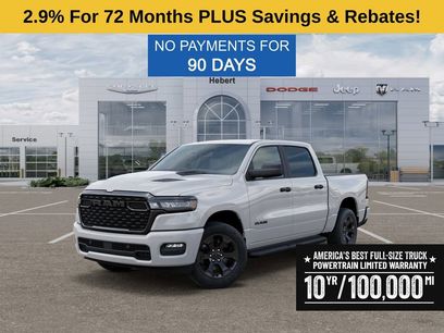 New 2026 RAM 1500 Express